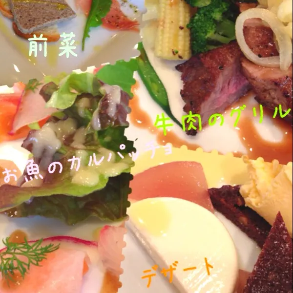 今日は(昨日は)大学時代のお友達とランチ！！
三ノ宮というか元町というかにあるビストロアンリーというお店。
こじんまりしている小さいお店だけど、お料理は美味しくて、幸せでした。|だこちんさん