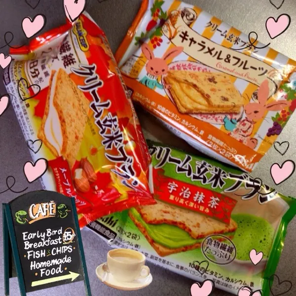 Snapdishの料理写真:今私が大ハマりしてる、クリーム玄米ブラン。
꒰ ♡´∀`♡ ꒱美味しいの〜🎶|Ychanさん