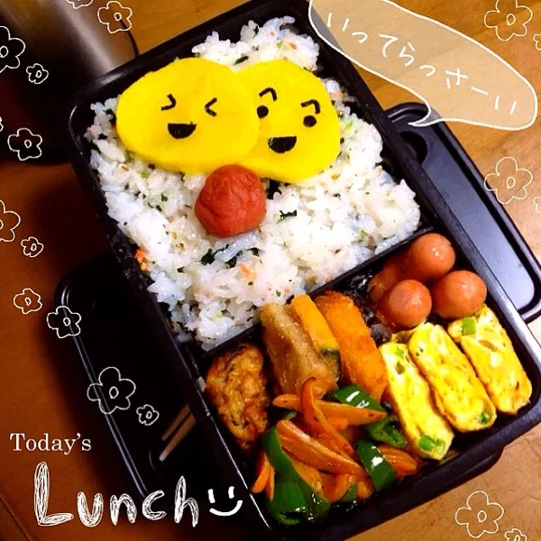 毎日代わり映えのない旦那弁当。
今日はたくあんだけキャラ弁にしてみた^^;|Ychanさん