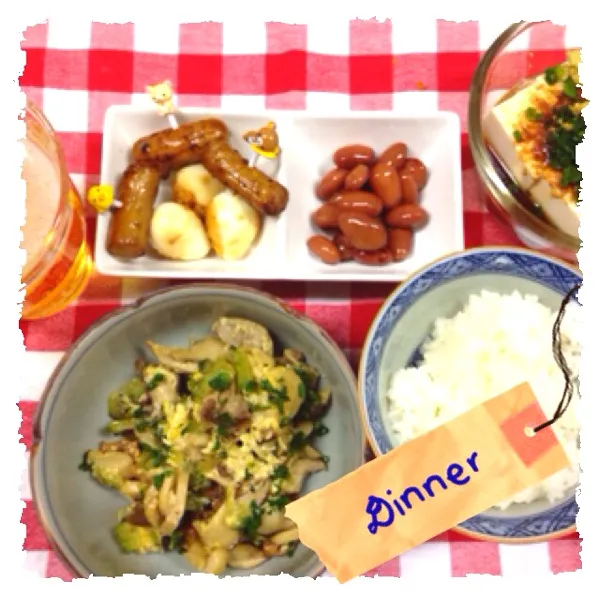 晩ご飯。ゴーヤチャンプルーと冷や奴♪(´ε｀ )|だこちんさん