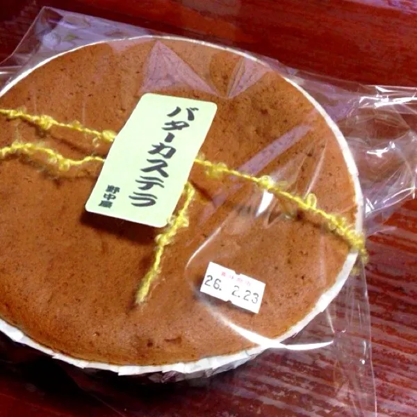 朝のおめざ♡ 真ん中がしっとりしてておいしかった〜ヽ(〃＾-＾)/ べびちゃん昨日からご機嫌ナナメです。。|bouさん
