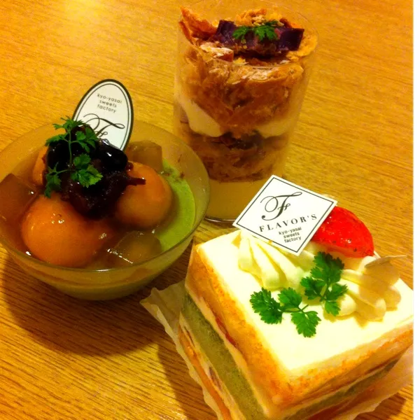 Snapdishの料理写真:母親と京都旅☆ 錦市場で京野菜のケーキをget♡ ホテルでまったりとmgmg(o^^o)|mika♡('◎'зз) 彡さん