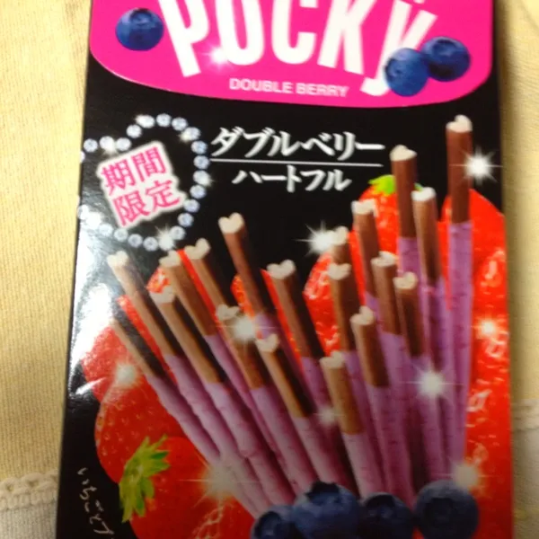 昨日ポッキーの日だったみたいで、ポッキー型タッチペンもらっちゃった（≧∇≦）ラッキー|ささやんさん