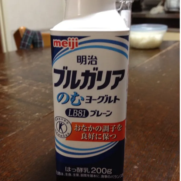 あのCMがかわいすぎてつい買っちゃった♪(´ε｀ )
初めて飲んだけどすごく飲みやすくておいしいね(^ ^)|ひとみンさん