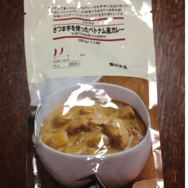 Snapdishの料理写真:皿うどんの麺が余ってたからアレンジして皿うどんにカレーかけて食べてみた！
めちゃうまやった♡
その後ルーが余ったからごはんとチーズを入れてレンジでチンして食べて幸せやったあ*\(^o^)/*|ひとみンさん