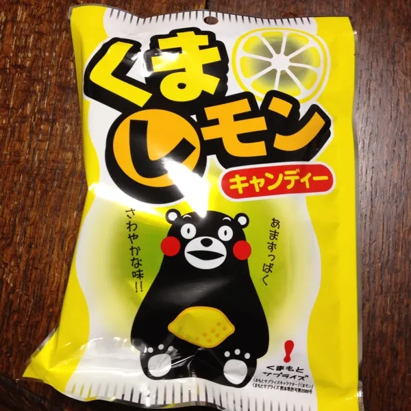 またまたクマもんのお菓子新しく出ててつい買ってしまった（笑）|ひとみンさん