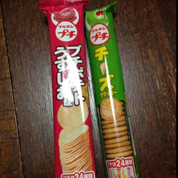 安かったからこの2つをチョイス！
おいしいのかな？
楽しみ＼(^o^)／|ひとみンさん