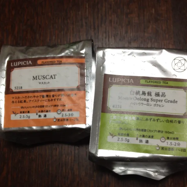 白桃烏龍茶とマスカットの紅茶(^-^)/
今からマスカットの紅茶のんでゆったりします！|ひとみンさん