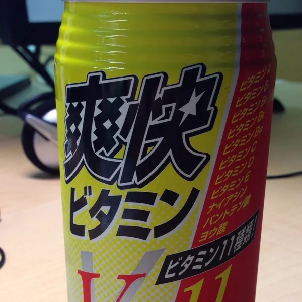 今年もサンタさんが来てくれませんでした。
日頃の行いがわるいからでしょうか？|うどんくんさん