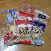 丹後のかに旅行のお土産ー♪(*^^)o∀*∀o(^^*)♪
和田山の海鮮せんべいの里のお土産♡
ここはコーヒーも飲めるし、試食し放題ゃからめちゃめちゃお勧めー( ´ ▽ ` )ﾉ♡
一日中いたいー♡