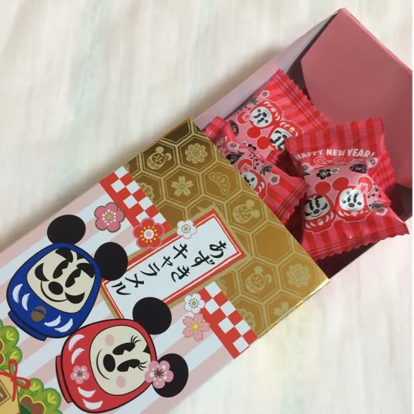 ディズニーランドのお土産で買った、お正月のあずきキャラメルー☆*:.｡. o(≧▽≦)o .｡.:*☆
これ、やばいぐらい美味しすぎたー♡
めちゃ私好みー♡ボリューム満点でやばいー*\(^o^)/*♡|ayumiさん