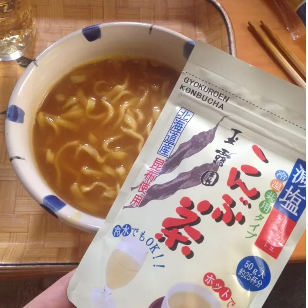 カレーうどん♡
ダシにめんつゆの代わりにピクの当選した昆布茶を代わりに使って見たー(*ﾟ▽ﾟ*)☆
以外といける♡|ayumiさん