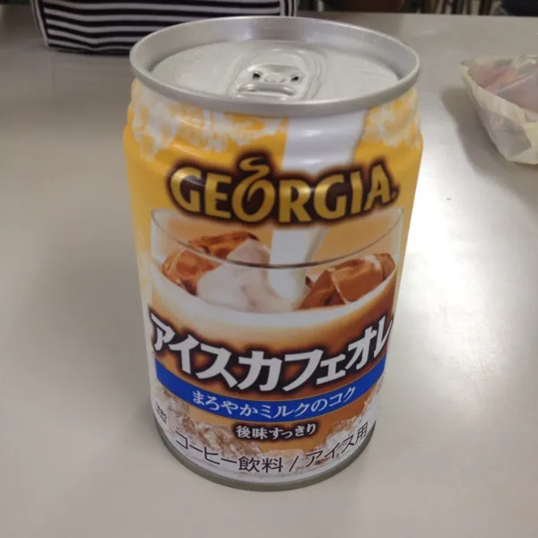 休憩中にカフェオレー(((o(*ﾟ▽ﾟ*)o)))
このカフェオレ…なかなか美味しい♡
きりこが大好きでずっと飲んでたー♡|ayumiさん