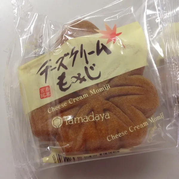 Snapdishの料理写真:木本さんが大好きなもみじ饅頭買ってきてくれたぁー( •ॢ◡-ॢ)-♡嬉しいー♡
甘いカステラ記事と、クリームチーズがマッチングして、やばいくらい美味しいー♡♡♡|ayumiさん