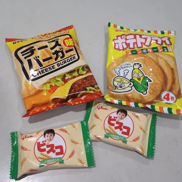 ポテトフライがなくなるって聞いて、急いで駄菓子屋さんでGET☆
普段はあんまり食べないけど、やっぱりなくなるのは寂しいなぁー (๑°⌓°๑)|ayumiさん