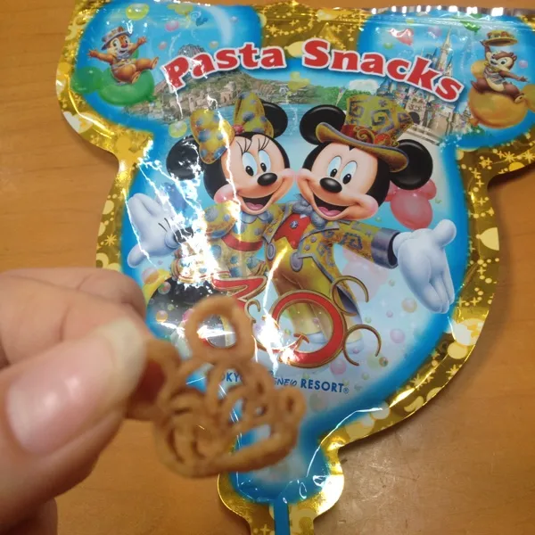 ディズニー行ったときのお土産ー(*^^*)♡
パスタスナック大好き♡
30周年の限定でパスタスナックがミッキーになってたぁ( •ॢ◡-ॢ)-♡
かわいすぎる♡|ayumiさん