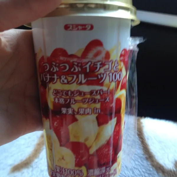 これ飲みながら香川をドライブー(๑✧◡✧๑)
フルーツの味がしっかりしてて美味しかった♡|ayumiさん