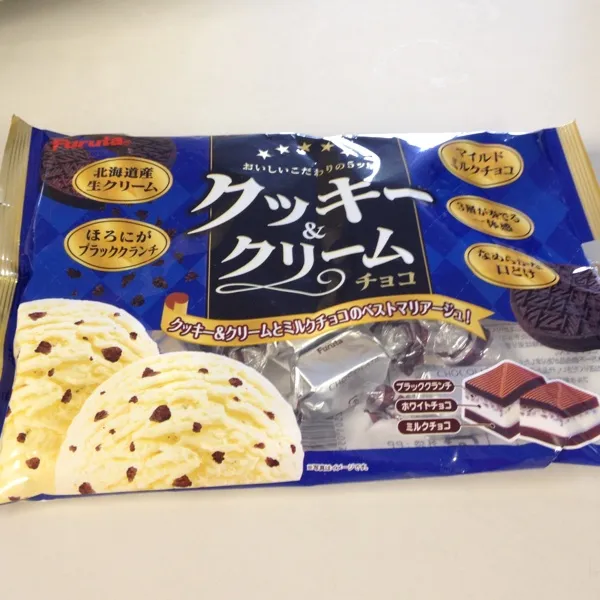 クッキーアンドクリームのチョコ♡
とろけるショコラも好きだけど、これもかなり美味しいー❀.(*´◡`*)❀.|ayumiさん