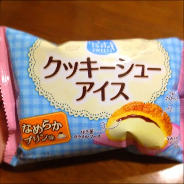 Pastelのクッキーアイスシュー😗🎵
なめらかプリン味🍮|ぷーさん