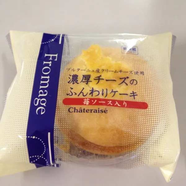 さっちゃんが買ってきてくれたおやつ♡
チーズケーキなのにあんまりチーズの味しなかったぁー(￣m￣*)|ayumiさん