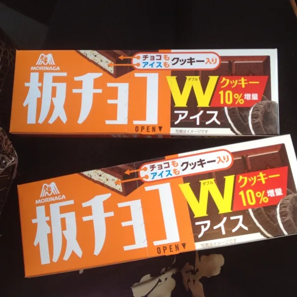 さなちゃんとさっちゃんのプレゼント買いに行った帰りに購入♡
板チョコアイスめちゃくちゃスキー❀.(*´◡`*)❀.|ayumiさん