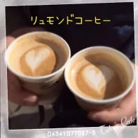 酸味が少しあって癖になる美味しさ♡
たまにはスタバじゃないところに♡|eri--naさん