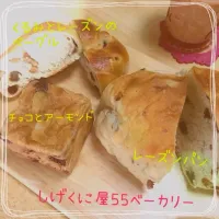 パンってなんでこんなに美味しいのー♡|eri--naさん