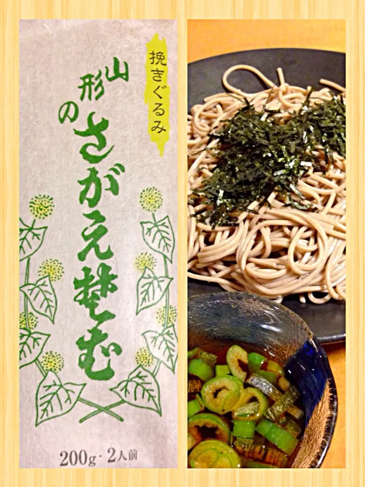 Snapdishの料理写真:激辛部宴会部長のものもさんにいただいた蕎麦で〆！|中華蕎麦 銀時さん