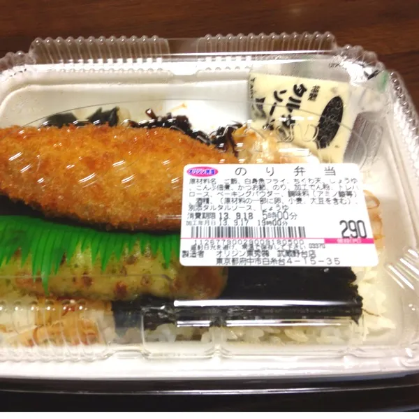 オリジンならやっぱりこれかな？
のり弁当 290円 安い！|tenraiさん