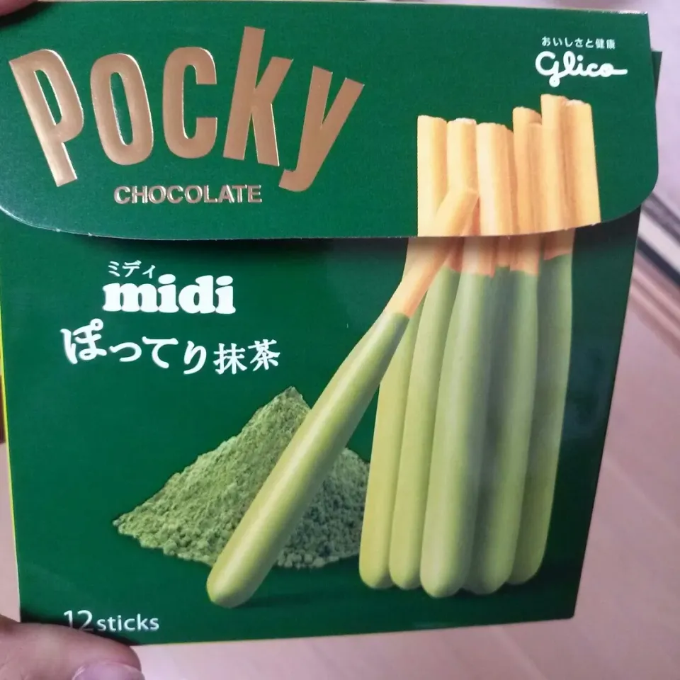 ポッキーの日にちなんで買ってみましたヾ(*´∀｀*)ﾉ|なっちゃんさん