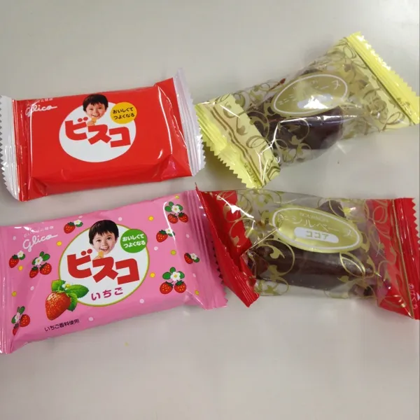 井高さんが木曜日に差し入れでくれたお菓子꒰ღ˘◡˘ற꒱✯*･☪:.｡
いっつもくれるから、かなり嬉しい☆
頑張るぞー♡|ayumiさん