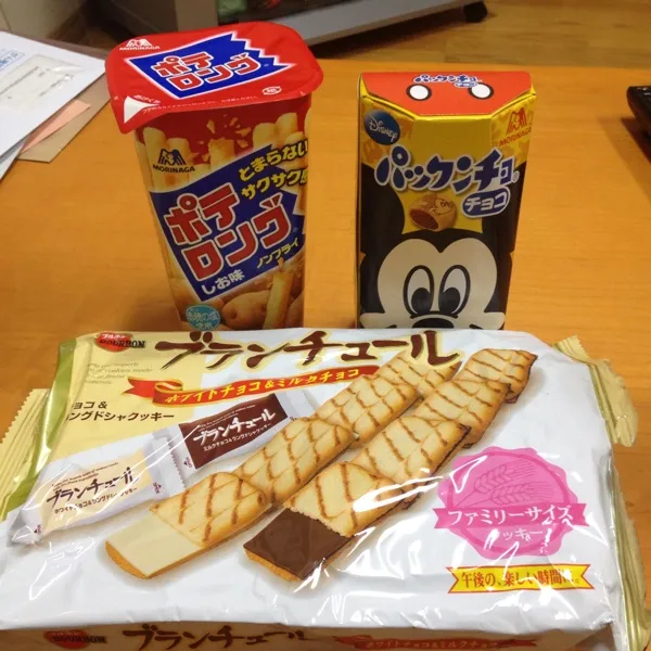 ポテロングと、ブランチュールと、パックンチョ꒰ღ˘◡˘ற꒱✯*･☪:.｡
久しぶりに食べたら懐かしい＆おいしいなぁー☆|ayumiさん