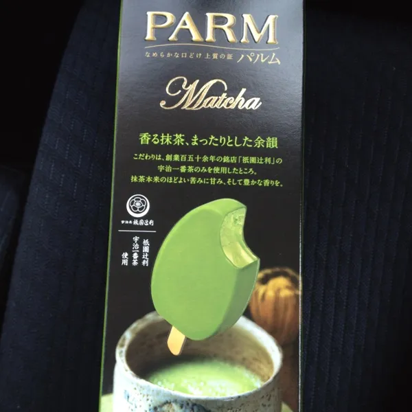 PARMの抹茶(⁎⁍̴̀﹃ ⁍̴́⁎)♡
京都のつじりとコラボ☆
濃厚で美味しすぎたーーー☆☆☆|ayumiさん