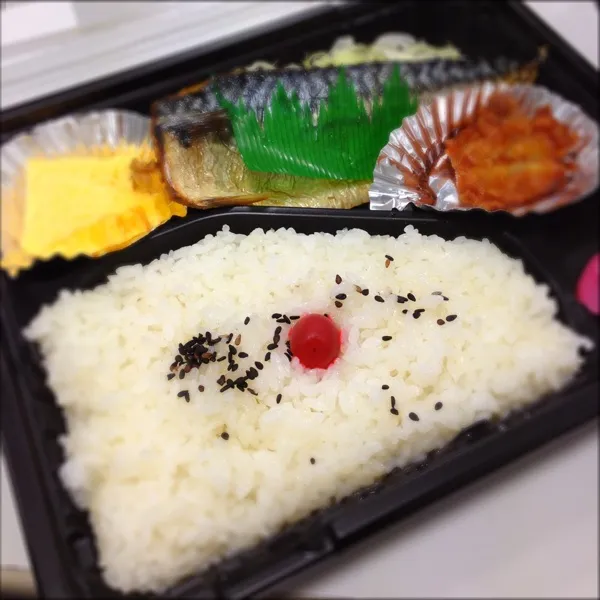 塩鯖弁当 250円|imi243さん