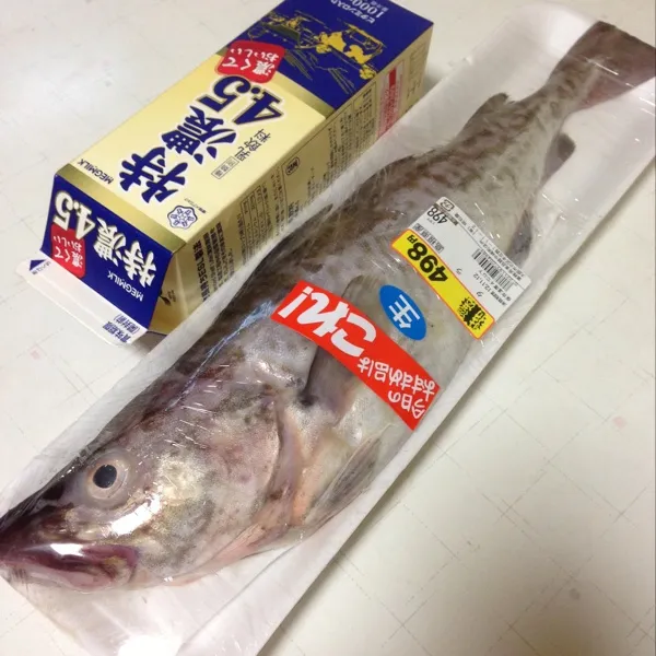 本日の獲物は鱈っ！
鱈としては小さ目だけど、独り用の食材としたら４〜５食分くらいいけそう…
ちなみに１㎏超えてましたぁ〜
しばらく鱈三昧ぢゃっ！
ヾ(＠⌒ー⌒＠)ノ|うぉずさん