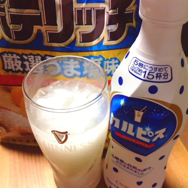 ホットじゃないとダメなのかなぁ〜(｡-_-｡)
久々にカルピス作って飲んだ！！
うっま〜〜〜(｡>∀<｡)|ぃちさん