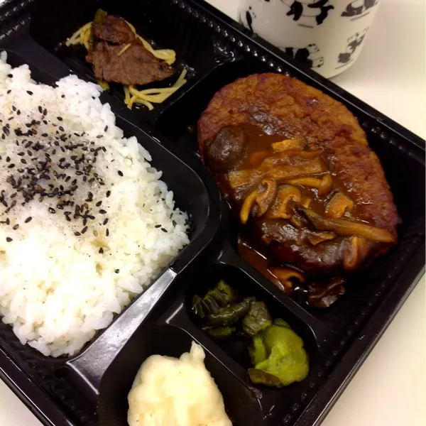 キノコデミソースハンバーグ弁当
いただきます(●'ｗ'●)|ぃちさん