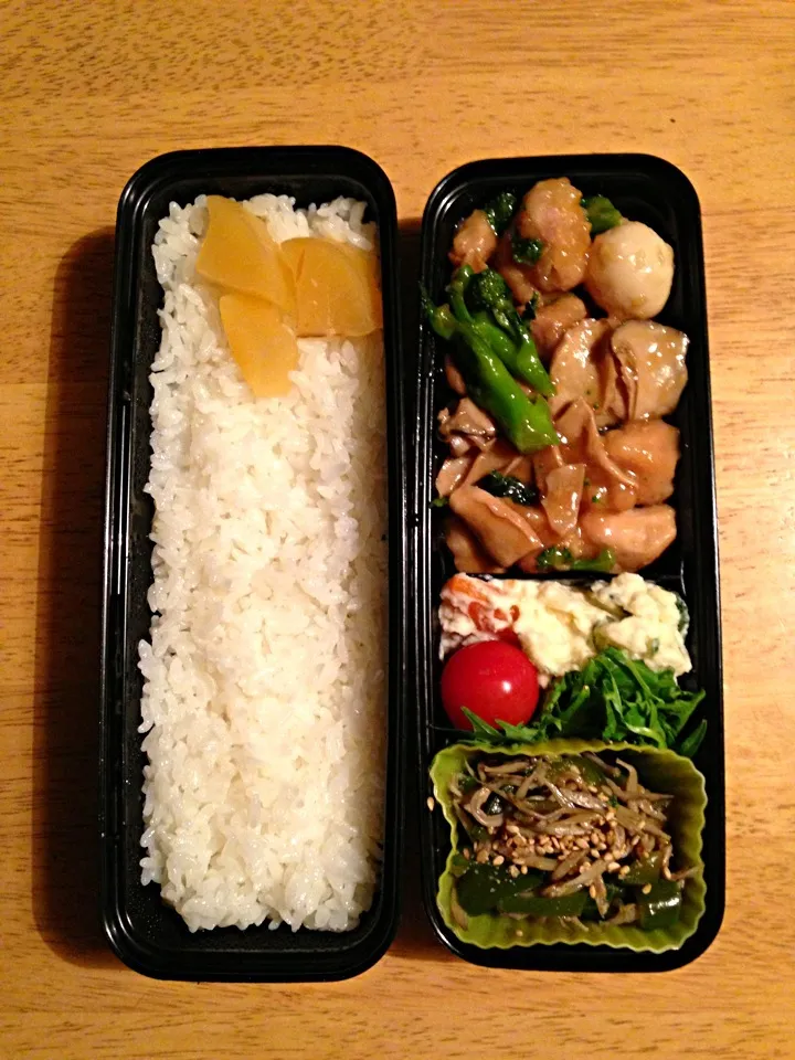 Snapdishの料理写真:旦那弁当3/13|まっきーさん