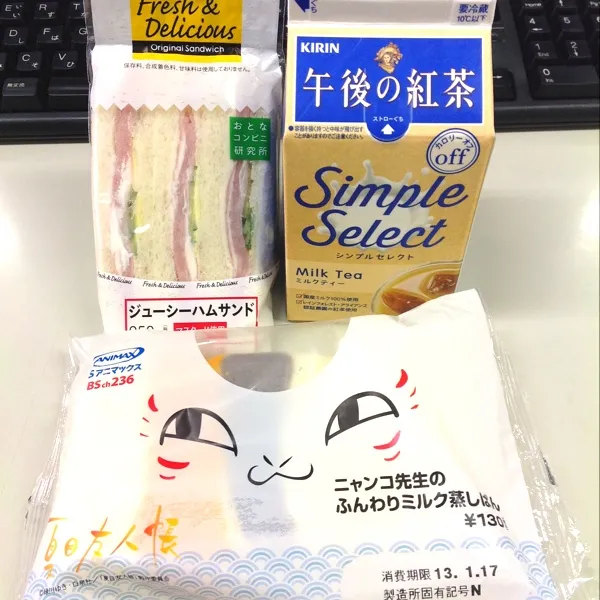 コンビニランチ(｡-_-｡)|ぃちさん