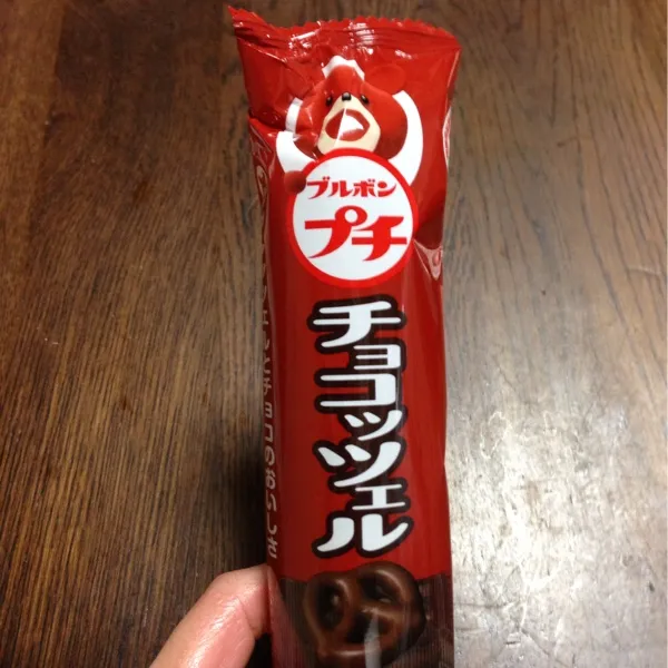 仕事や家事で大分疲れてて…ご飯食べる気がしなくて、先にこのお菓子を完食しちゃいました ^^; 写真も面倒でお刺身しか撮らなかったけど他に何を食べたか忘れちゃった…やっぱりこまめに更新しなきゃダメね…|nonchiさん