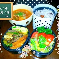 Snapdishの料理写真:☆馬肉プルコギ
☆ネギ入り卵焼き
☆お魚コロッケ
☆野菜サラダ(ﾉﾝｵｲﾙ玉ねぎﾄﾞﾚｯｼﾝｸﾞ)
☆ミネストローネ|Aya Mamさん