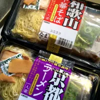 Snapdishの料理写真:京都？or和歌山？
私は京都食べてみた（＾ω＾）色は濃いけどあっさり系まるで私のよう(*/∀＼*)ｲﾔﾝ キャラクター濃いけど あっさりさっぱり（笑）味が無い？ｶﾞ───(||ﾟωﾟ||)───ﾝ|Yuriさん