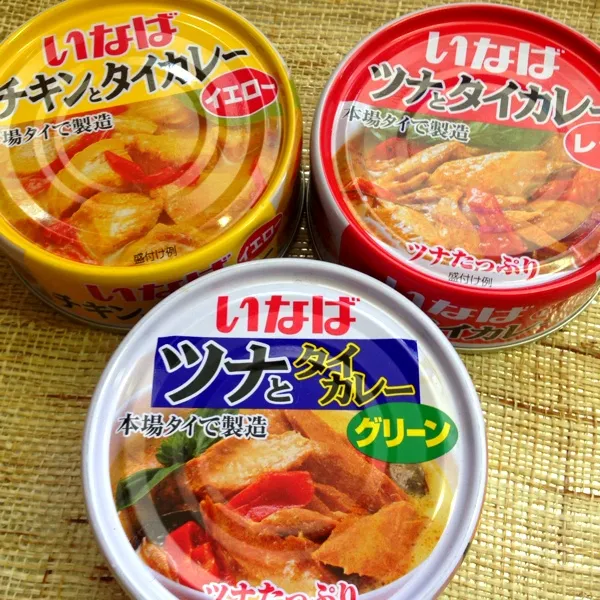 りーちゃんが食べてたカレーが美味しそうやから 買ってみたけど・・・
これやろか？
今日はチーちゃんとetukopeちゃんとオフ会！
楽しみ〜( ´ ▽ ` )ﾉ|Yuriさん