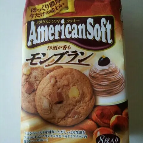 アメリカンソフトクッキー  モンブラン
量販クッキーの中で一番のお気に入りに、モンブランが♡♡♡
マロンクッキーにマロンチョコが、めっちゃ美味しかった~
(ノ´∀｀*)|sakanechiさん