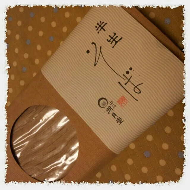 半生そば  黒豆塩ゆで
枝豆いるか~と主人が貰ってきたけど、黒豆でした♡
黒豆は味が濃くて美味しいです(*´∀｀)ノ
出石蕎麦は生卵入れて頂きました♪|sakanechiさん