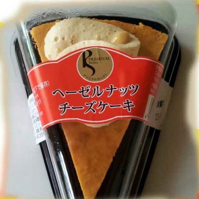 ヘーゼルナッツチーズケーキ
イオンのトルコフェア商品☆ナッツ風味のするチーズケーキは濃厚で美味しかったです＼(^o^)／おやつじゃなくて、ワインが良かったかも~☆ヘーゼルナッツがトルコ産なのかしら？|sakanechiさん