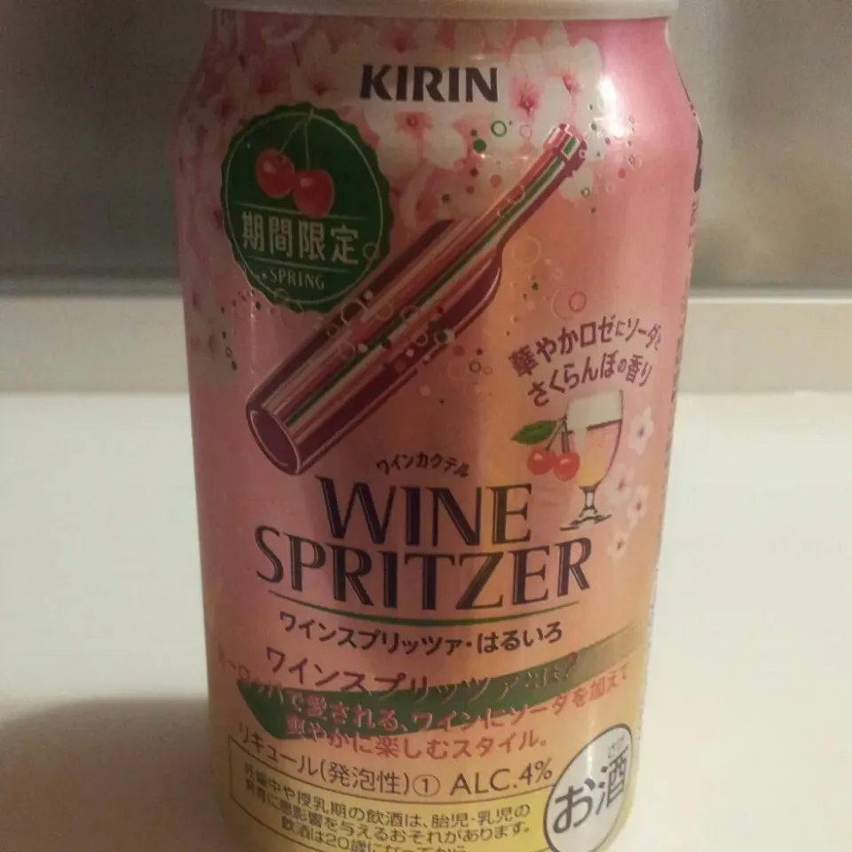 WINE　SPRITZERはるいろ
きれいなピンク色(^ー^)
アルコールは4%だけど、ワイン効果かもっときつく感じました☆美味しかった~(^o^)/|sakanechiさん