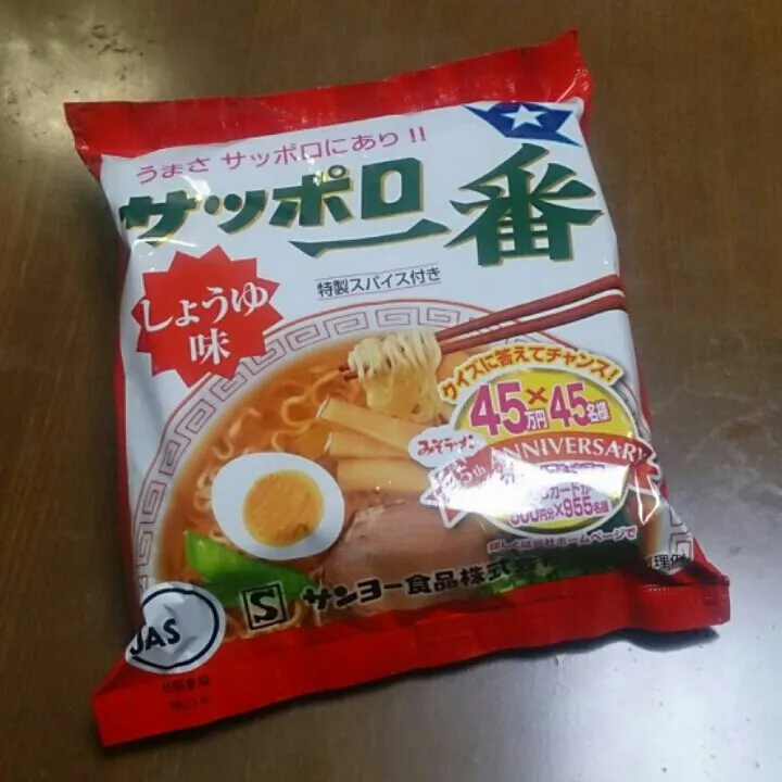 袋麺が面白い。サッポロ一番の醤油味。麺はかんすいが多め。醤油味はイメージ通りのシンプルな味わい。|masahiroさん