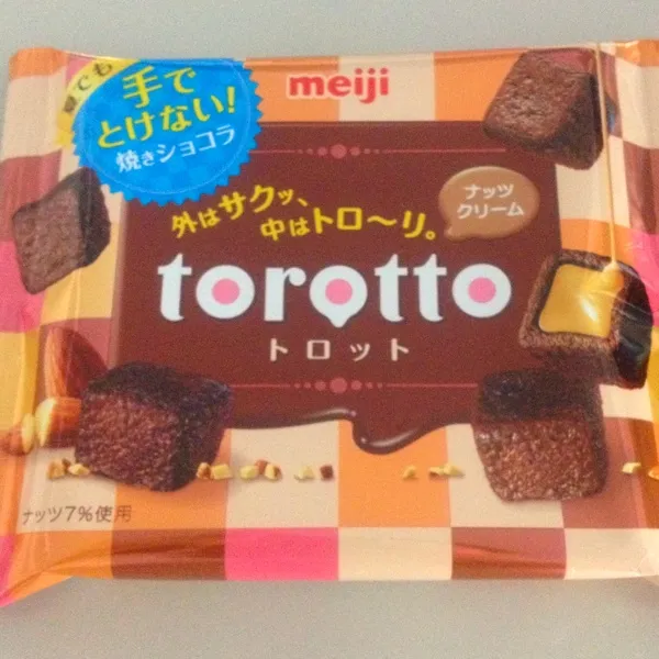 このお菓子…美味しいです！！
この時期溶けちゃうからチョコは置いておけないけど、これは大丈夫な上に美味しい〜。
二日連続で買いました。今年の夏はチョコが食べたくなったら、コレにします！！|chouchouさん