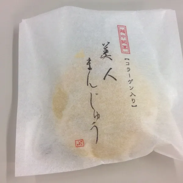 とっても柔らかで優しいお味でした〜。
ネーミングも素敵で、美味しかったです！
ご馳走さまでした〜|chouchouさん